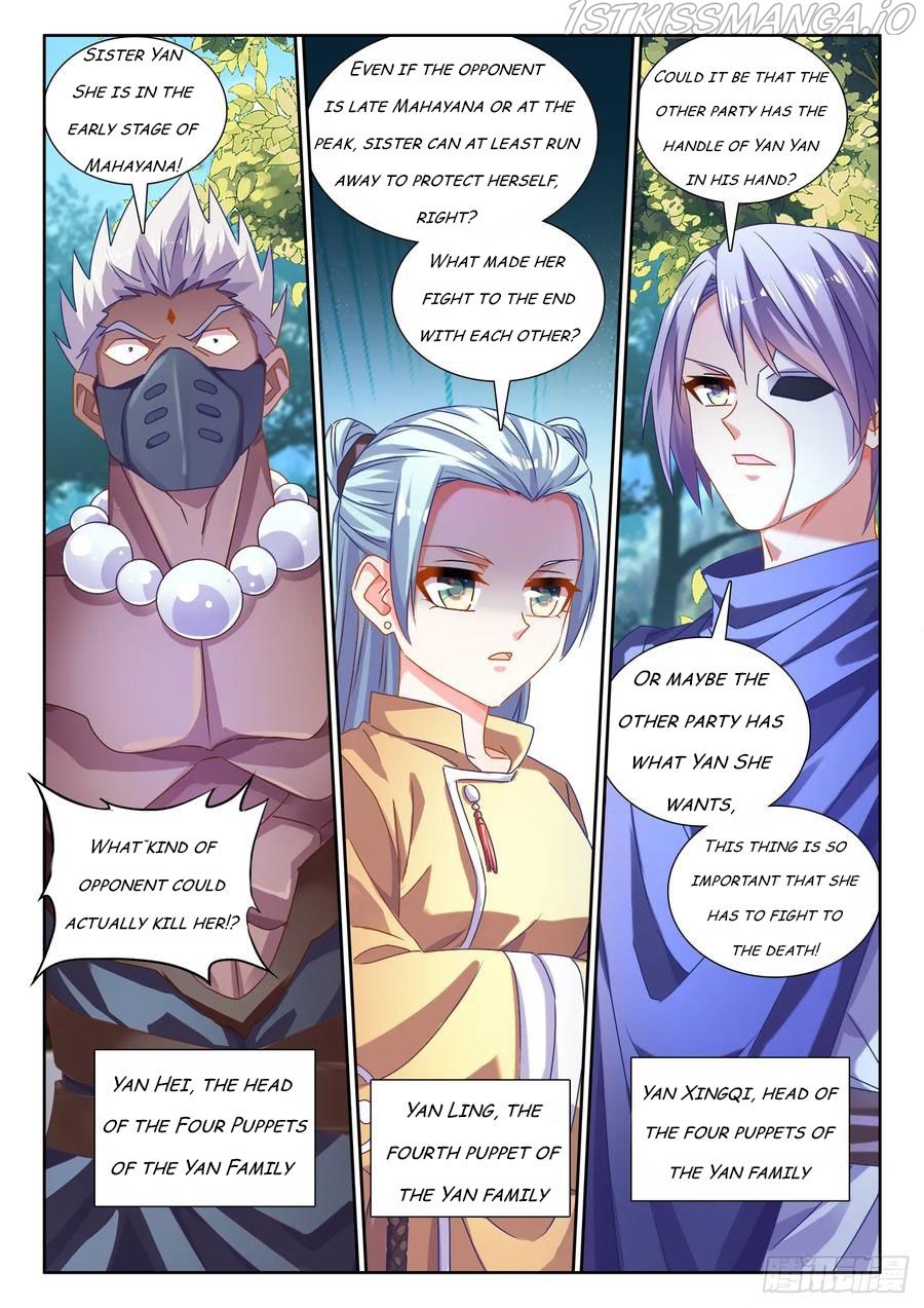 My Cultivator Girlfriend Chapter 578 2